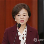 생각,대한,장관,총선