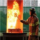 화재,발생,기름,명절