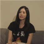 서정희,공황장애,서동주