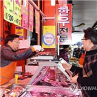 한우,돼지,가격,소비량