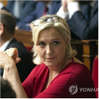 르펜,정신감정,명령,법원,사진,트위터,프랑스