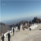 백두산,대리석,난간,방문