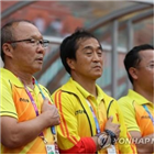 감독,베트남,출간