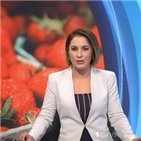 딸기,호주,바늘