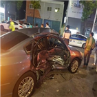 추석,사고,명절,음주운전