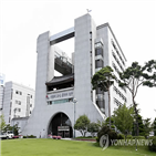 교차로,공사,오거리