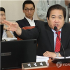 위조지폐,발생,최근,1천