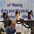 국제유가,미국,산유국,증산,브렌트유