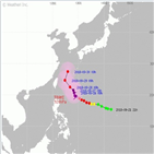 태풍,한반도,기상청,북상
