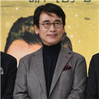 작가,이사장,대표