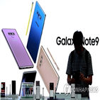 출고가,출시,미국,국내,가격