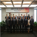 플라스틱,친환경,협약