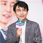 이사장,작가,노무현재단,대표,재단