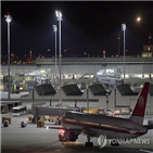 뮌헨공항,보안검색