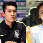 김고운,이용,미스코리아,출신,축구