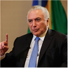 메르코수르,브라질,메르,대통령,자유무역협상,핵심쟁점