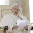 중국,가톨릭,교황,신자,교황청