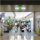 브랜드,CJ올리브영,아르바이트,스타벅스