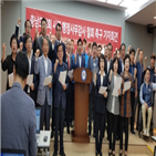 감사,충남도의회,행정사무