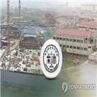 주한미군,한국인근로자,감면,주택