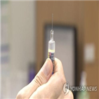 주사,인천,병원