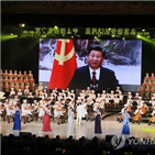 중국,방북,북한,노동당,창건일