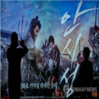 관객,비중,가족