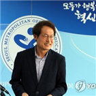 머리카락,파마,염색,학생,교복,두발규제,고교