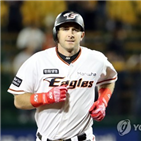 30홈런,한화,시즌