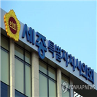 재산,의원,공개