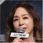 박해미,뮤지컬,캐롤