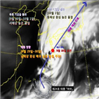 태풍,부근,제주도,일본,해안