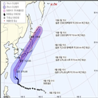 태풍,제주도,해상,북부