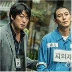 영화,유족,피해자,쇼박스,대리인