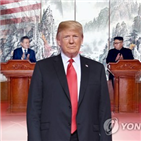 종전선언,문제,법적,권한