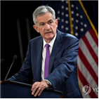 수익률,미국,경기침체,파월,연준