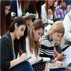 외국인,참가,한국어