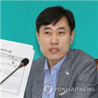 암호통화,벤처기업