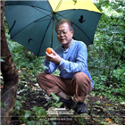 대통령,문재인,연차,양산