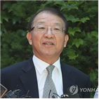 대법관,대법원장,의혹,검찰