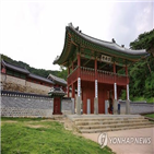 관람료,남한산성,주차료