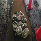 포트,부산,타이어