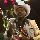 블루스,러시,기타