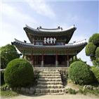 남한산성,세계적,관광명소,프로그램