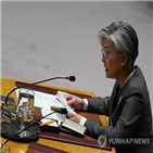 장관,대한,신뢰구축,비핵화