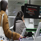 지하역사,공기,업무협약