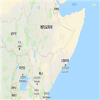 테러,소말리아,겨냥