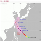 콩레이,태풍,일본,제주도,수혜주