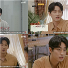 윤박,카페지기,선다방,막내