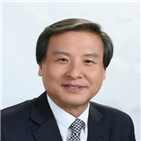 이사장,서울장학재단